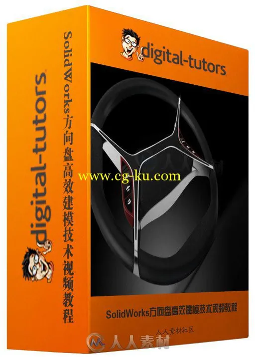 SolidWorks方向盘高效建模技术视频教程 Digital-Tutors Master Modeling Multi-Bod...的图片2