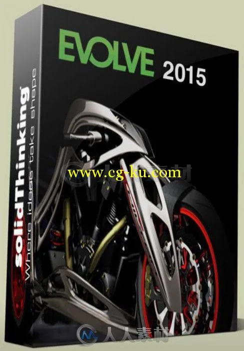 Evolve三维概念设计软件V2015.4880版 solidThinking Evolve 2015.4880 Win64的图片1