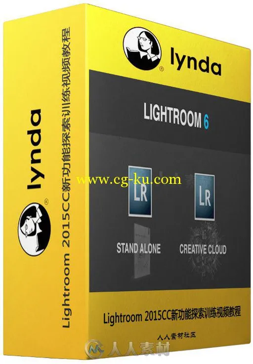 Lightroom 2015CC新功能探索训练视频教程 Lightroom 2015 Creative Cloud Updates的图片2