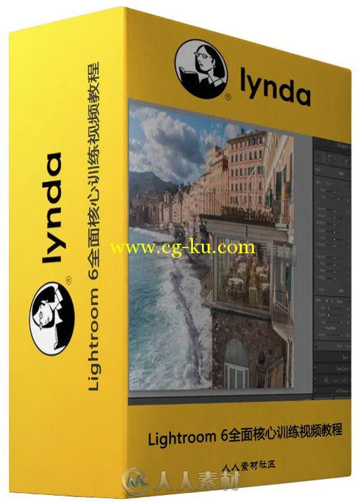 Lightroom 6全面核心训练视频教程 Lynda Up and Running with Lightroom 6 and Lig...的图片2