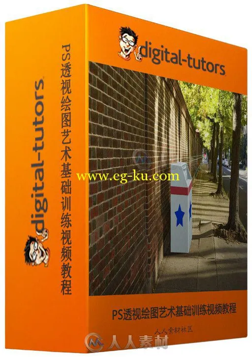 PS透视绘图艺术基础训练视频教程 Digital-Tutors Creative Perspective Techniques...的图片2