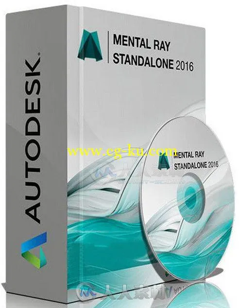 MentalRay专业3D渲染引擎软件V2016版 Autodesk MentalRay Standalone 2016 Win Mac...的图片1