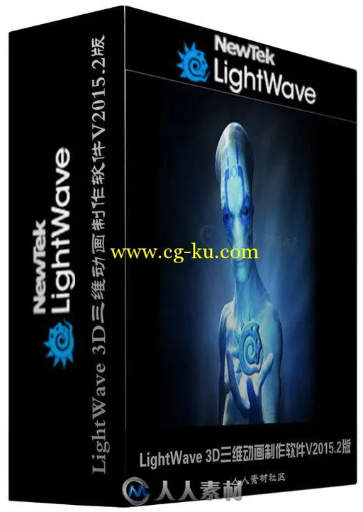 LightWave 3D三维动画制作软件V2015.2.3838版 NewTek Lightwave 2015.2 Build 3838...的图片1