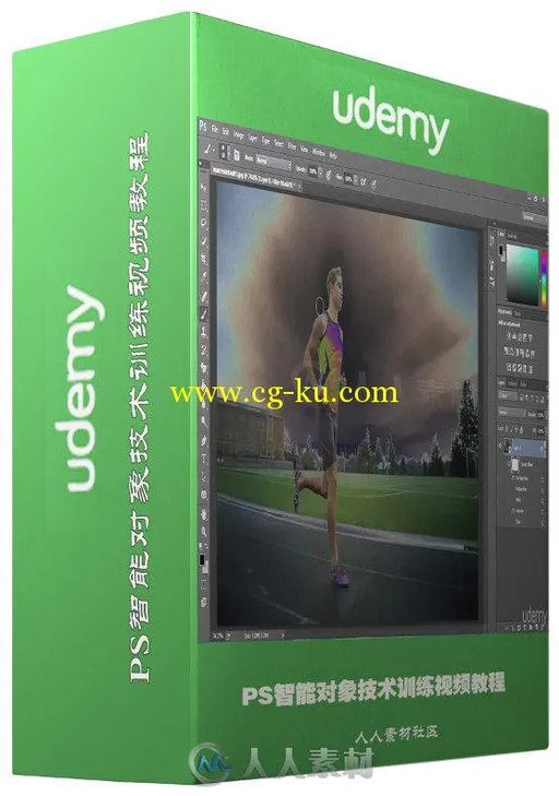 PS智能对象技术训练视频教程 Udemy A Genius Guide Become Photoshop Smarty with ...的图片2