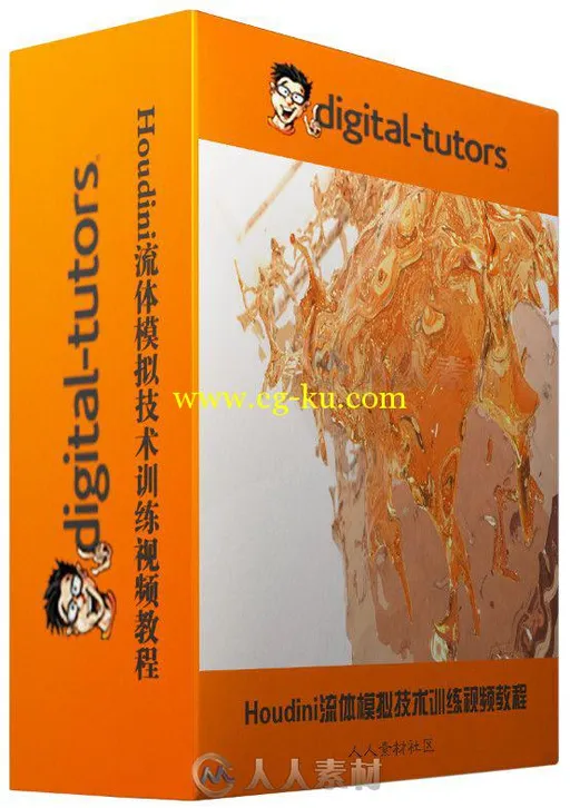 Houdini流体模拟技术训练视频教程 Digital-Tutors Introduction to Fluid Simulati...的图片2