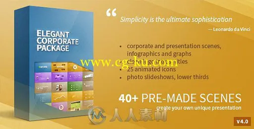 优雅风格企业公司宣传动画AE模板 Videohive Elegant Corporate Package 7377100的图片2