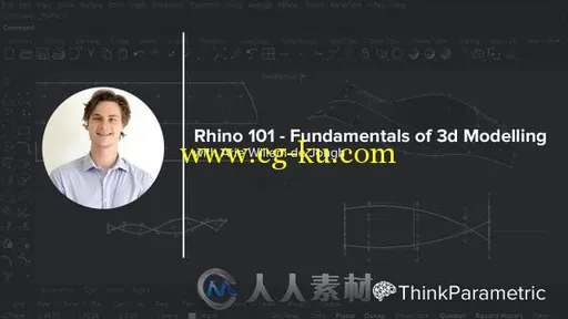 Rhino基础建模技术训练视频教程 Rhino 101 Fundamentals of 3D Modeling的图片2