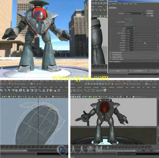 Maya 2015核心技术训练视频教程 Udemy Introduction to Maya 2015的图片1