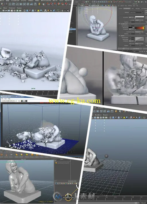 Maya子弹粉碎雕像特效制作训练视频教程 Digital-Tutors Shattering a Statue Using...的图片1