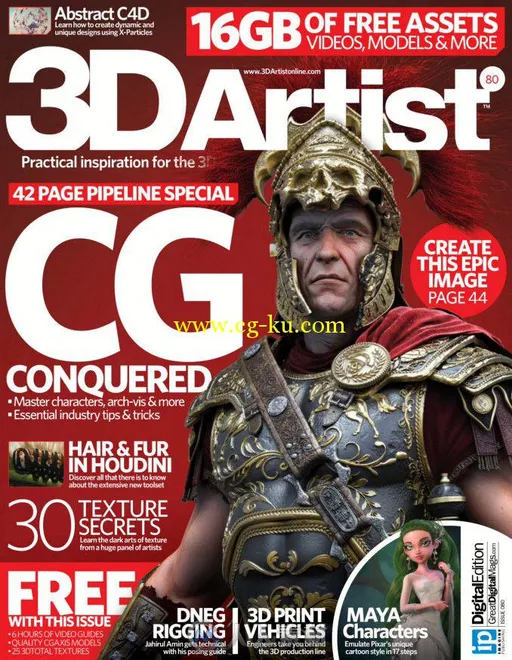 3D艺术家书籍杂志第80期 3D Artist Issue 80 2015的图片2