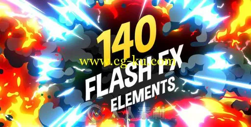 140超酷闪光特效动画AE模板合辑 Videohive 140 Flash FX Elements 11266469的图片1