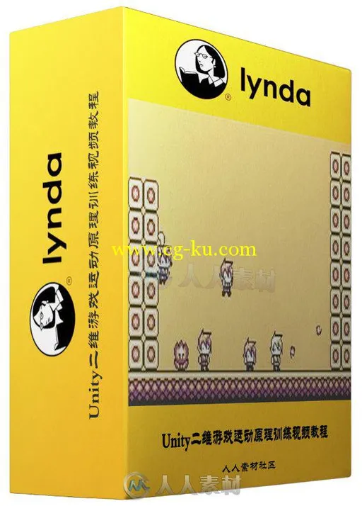 Unity二维游戏运动原理训练视频教程 Lynda Advanced Unity 2D Platformer Player M...的图片2