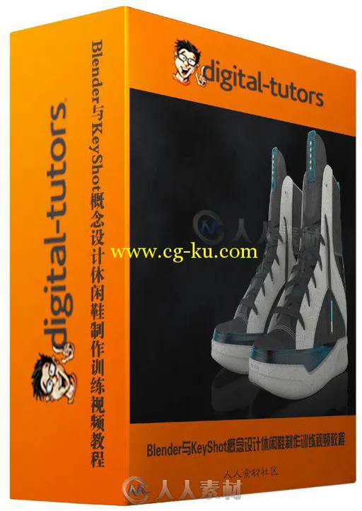 Blender与KeyShot概念设计休闲鞋制作训练视频教程 Digital-Tutors Modeling and Re...的图片2