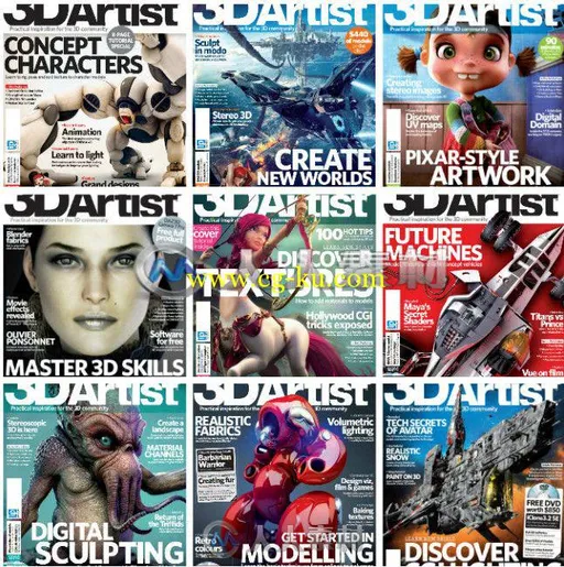 3D艺术家书籍杂志2010年度合辑 3D Artist 2010 Collection的图片1