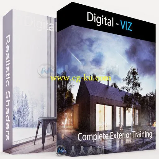 3dsmax室内外建筑设计训练视频教程 Digital VIZ Complete Exterior Training的图片1