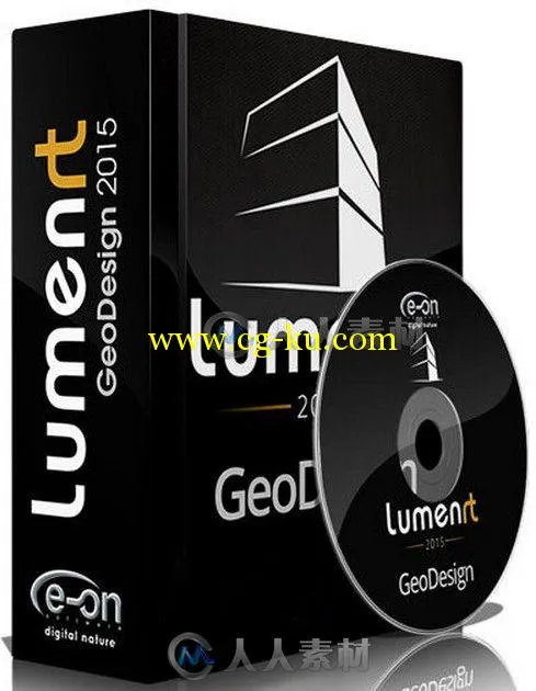 LumenRT GeoDesign实时可视化工具软件V2015.5003176版 LumenRT GeoDesign 2015 Bui...的图片1