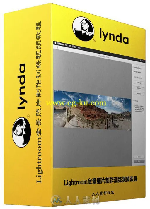Lightroom全景照片制作训练视频教程 Lynda Creating Panoramas with Lightroom的图片1