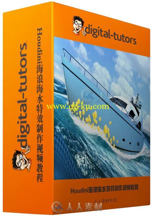 Houdini海浪海水特效制作视频教程 Digital-Tutors Introduction to Dynamic Oceans...的图片1