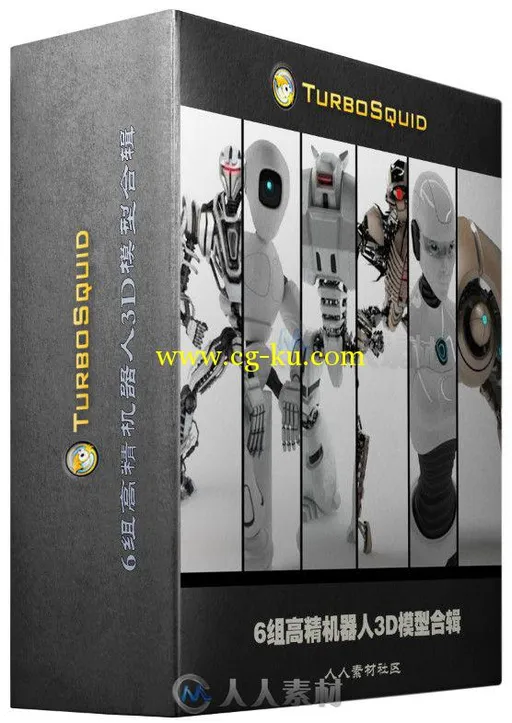 6组高精机器人3D模型合辑 Turbosquid Robots Collection 16的图片1