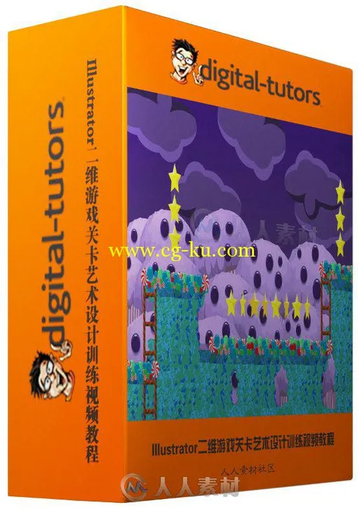 Illustrator二维游戏关卡艺术设计训练视频教程 Digital-Tutors Strategically Desi...的图片1