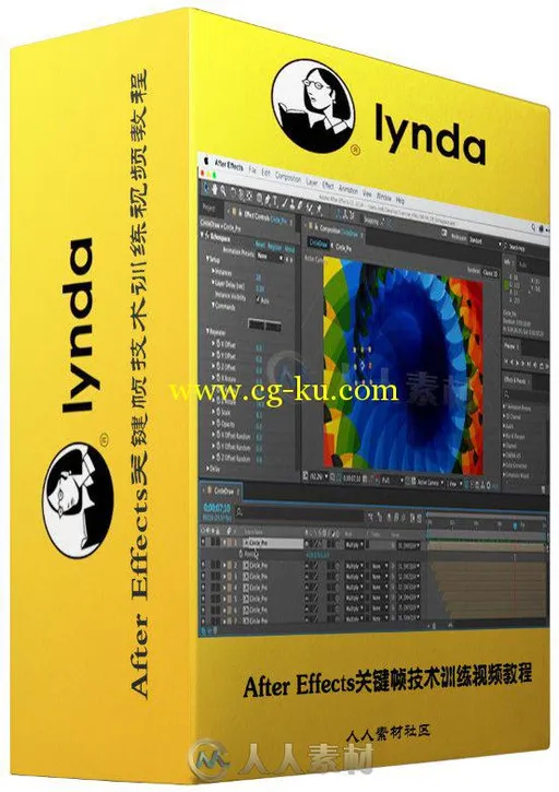 After Effects关键帧技术训练视频教程 After Effects Guru Keyframe Assistants的图片1