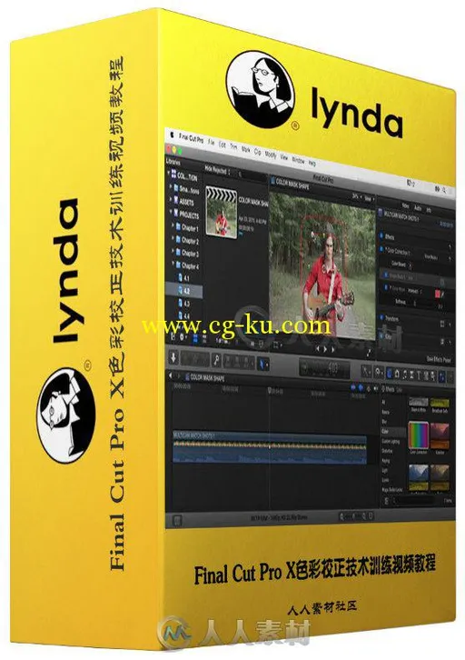 Final Cut Pro X色彩校正技术训练视频教程 Final Cut Pro X Guru Color Correction的图片1