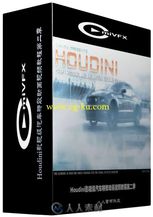 Houdini影视级汽车特效动画视频教程第二季 cmiVFX Houdini Craft Rigging and Anim...的图片1