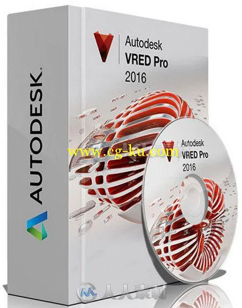 Autodesk Vred Products v2016 SP2版 Autodesk VRED Professional 2016 Service Pa...的图片1