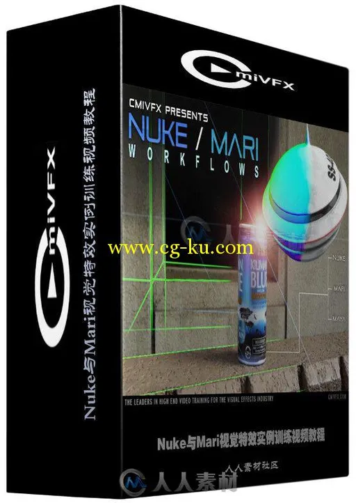 Nuke与Mari视觉特效实例训练视频教程 cmiVFX Nuke Mari Worlflows的图片1