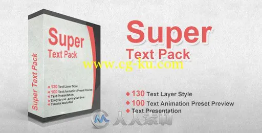 230组超级文字动画包AE模板与预设合辑 Videohive Super Text Pack 6810110的图片1