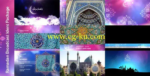 阿拉伯风情电视包装动画AE模板 Videohive Ramadan Broadcast Ident Package的图片1