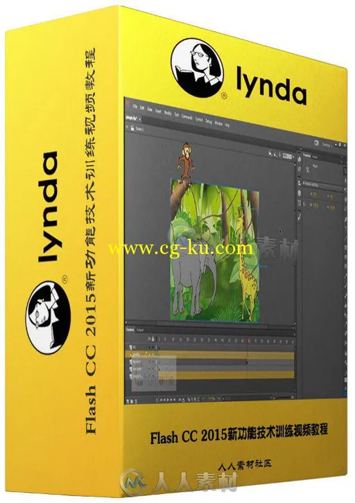 Flash CC 2015新功能技术训练视频教程 Flash Professional 2015 Creative Cloud Up...的图片1