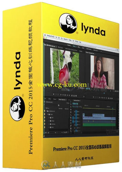 Premiere Pro CC 2015全面核心训练视频教程 Lynda Premiere Pro CC Essential Trai...的图片1