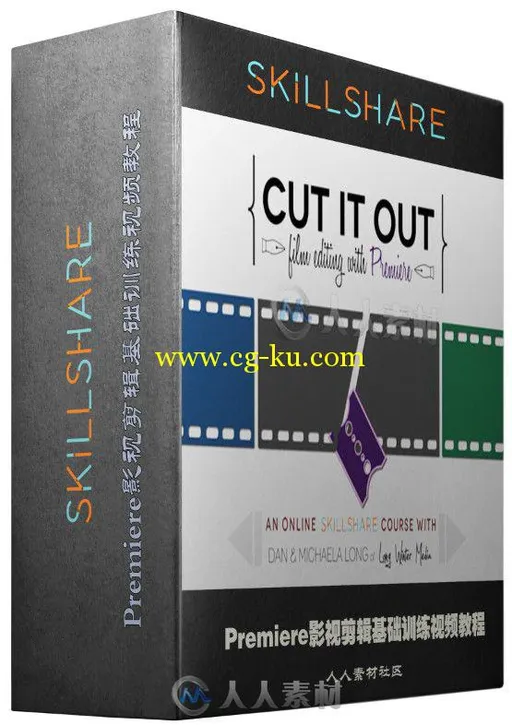 Premiere影视剪辑基础训练视频教程 Skillshare Cut It Out Film Editing with Adob...的图片1