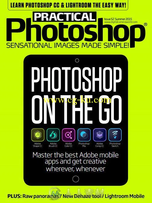 Photoshop技术指南杂志2015年夏季特刊 Practical Photoshop Summer 2015的图片1