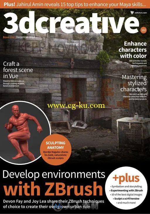 3D创意CG杂志2014年12月刊总第112期 3DCreative Issue 112 December 2014的图片1