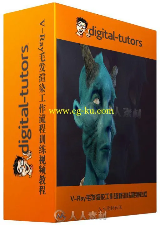 V-Ray毛发渲染工作流程训练视频教程 Digital-Tutors Developing a Workflow for Re...的图片1