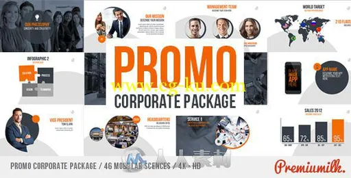 企业形象包装动画AE模板 Videohive Promo Corporate Package 11770233的图片1