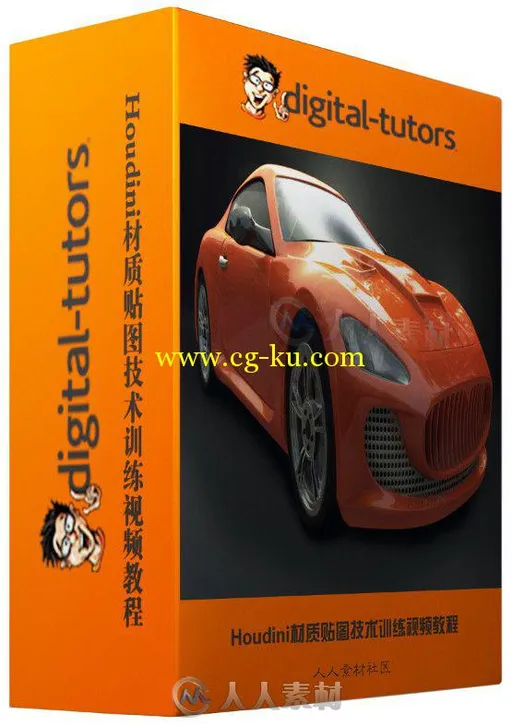 Houdini材质贴图技术训练视频教程 Digital-Tutors Introduction to Materials in H...的图片1