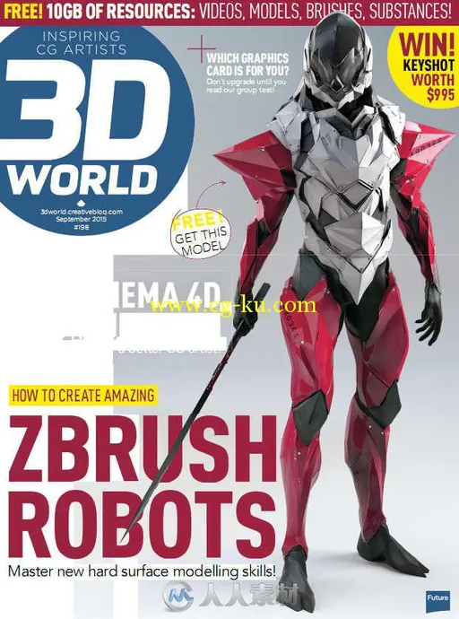 3D世界艺术杂志2015年9月刊 3D World September 2015的图片1