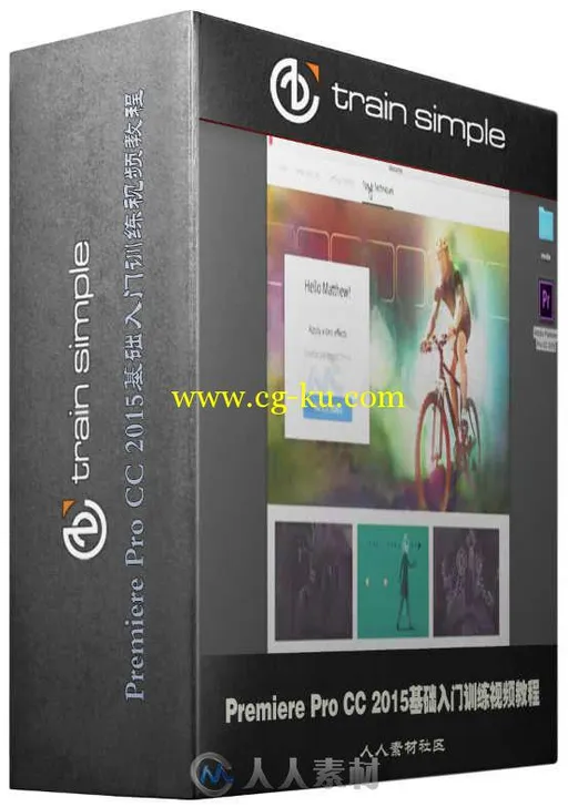 Premiere Pro CC 2015基础入门训练视频教程 TrainSimple Premiere Pro CC 2015 Fun...的图片1