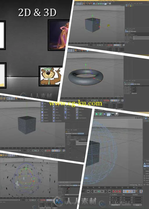 Cinema 4D从头开始入门学习视频教程 Udemy Cinema 4D Learning Cinema 4D from Scr...的图片1