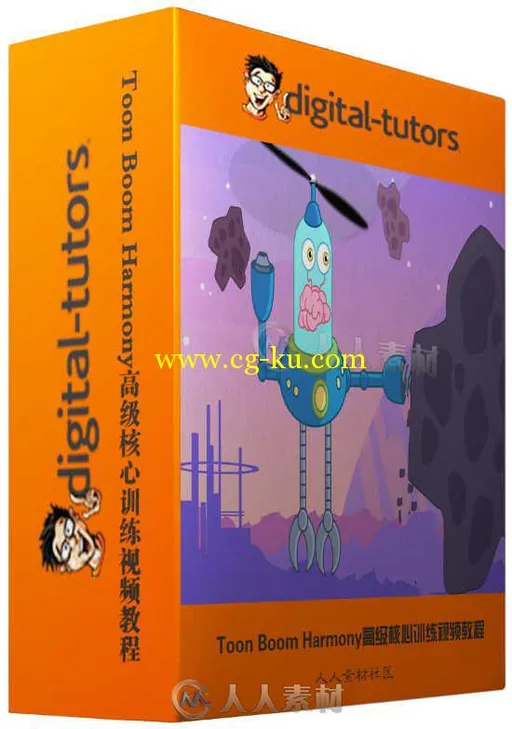 Toon Boom Harmony高级核心训练视频教程 Digital-Tutors Introduction to Toon Boo...的图片1