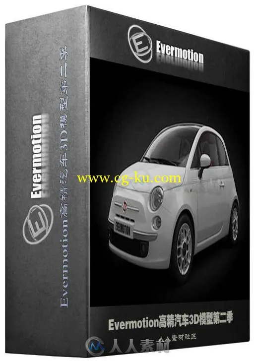 Evermotion高精汽车3D模型第二季 Evermotion HDModels Cars Vol.2的图片1