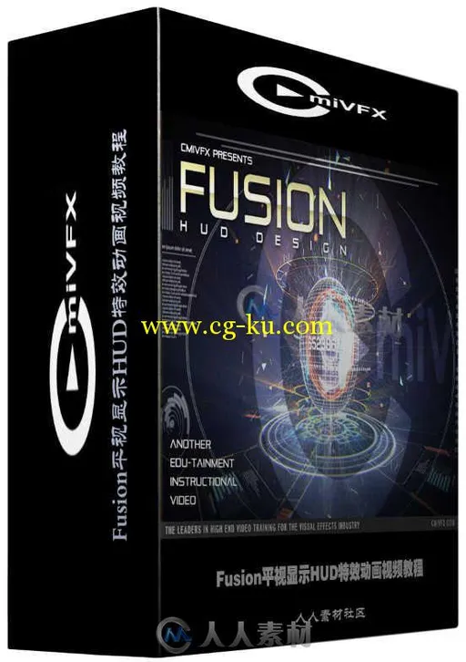 Fusion平视显示HUD特效动画视频教程 cmiVFX Fusion HUD Design的图片1