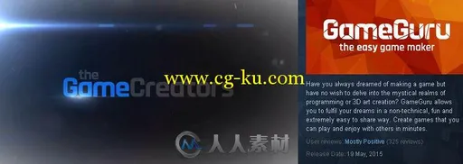 GameGuru游戏制作软件 GameGuru The Easy Game Maker的图片1