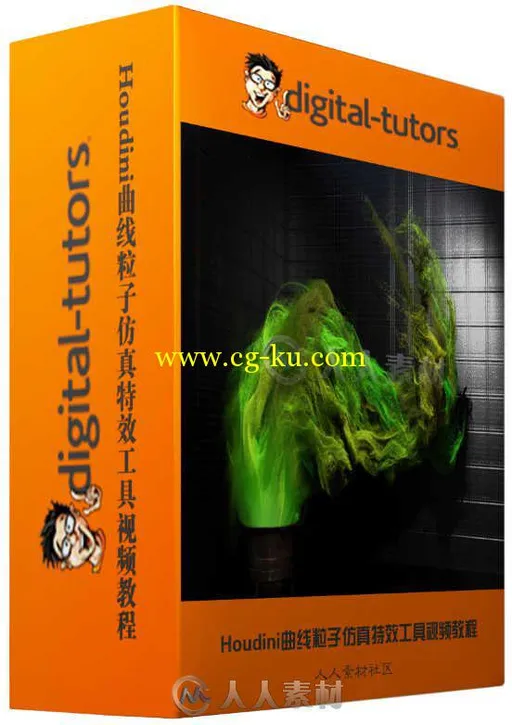 Houdini曲线粒子仿真特效工具视频教程 Digital-Tutors Building FX Tools in Houdini的图片1