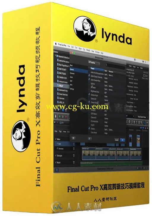 Final Cut Pro X高效剪辑技巧视频教程 Final Cut Pro X Guru Organizing Assets的图片1