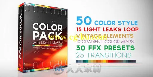 50组超级调色与氛围光预设AE模板 Videohive Color Pack with Light Leaks 12251466的图片1