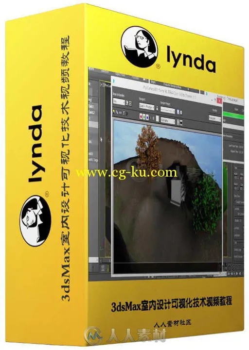 3dsMax室内设计可视化技术视频教程 3ds Max for Design Visualization的图片1